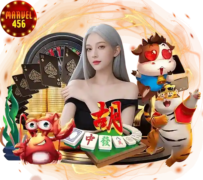 สล็อตคาสิโนออนไลน์ MARVEL456