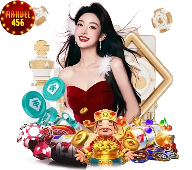 MARVEL456 สล็อตแตกง่ายรวมเกมดัง